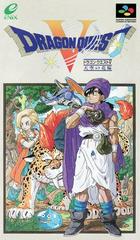 Dragon Quest V - Japanese